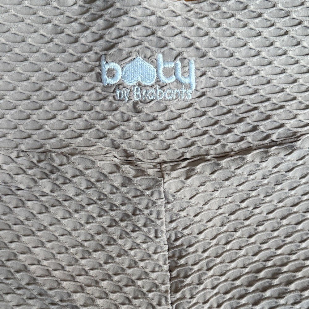Tan Booty by Brabants leggings, one size (XS-L) croco skin